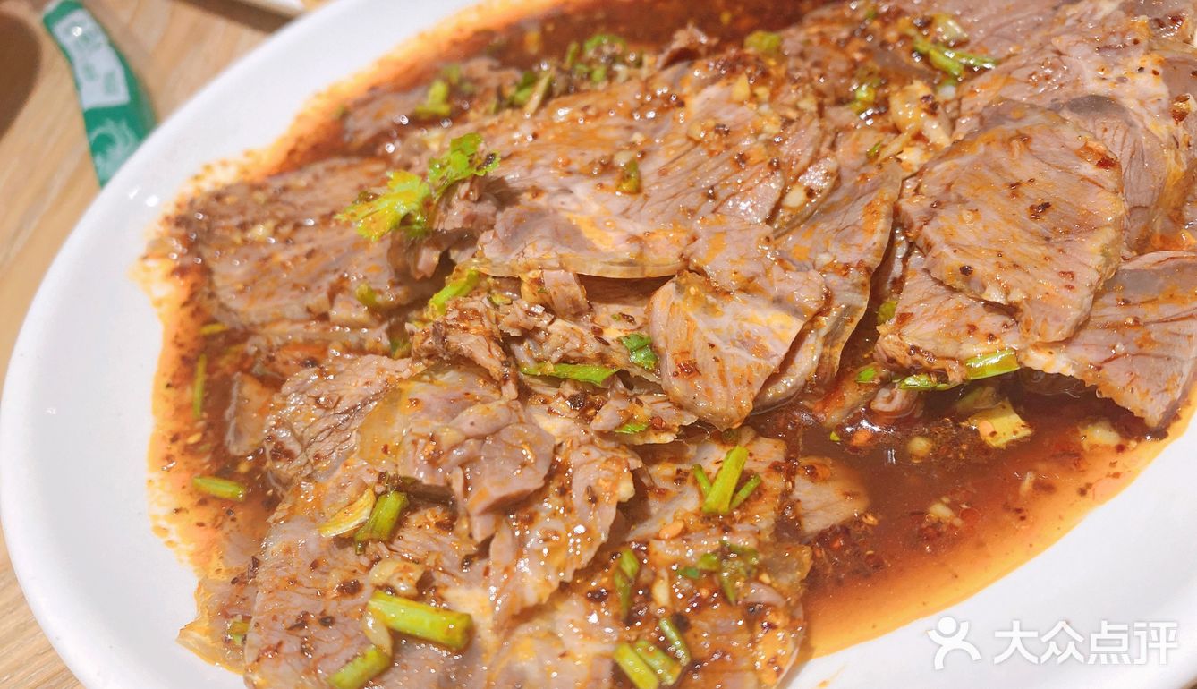 大峪面馆|一人食[1人食]