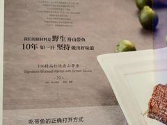 -106餐厅(山水文园店)