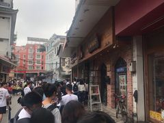 -细妹五香牛杂(步行街店)