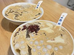 -冰拾叁(新都店)