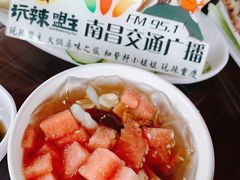 -枇杷园食为鲜火锅(南山店)