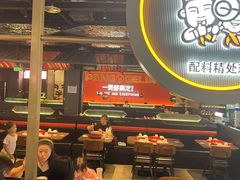 -胖哥俩肉蟹煲(淮安万达店)