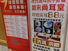 -弘安丽水温泉酒店