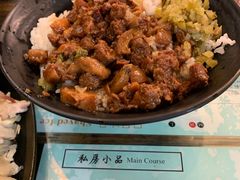 -明潭茶老爸