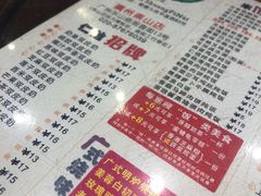 -仁信双皮奶(庙前直街店)