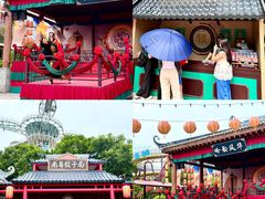 -广州融创文旅城