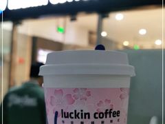 -瑞幸咖啡(华创生活广场店)