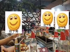-邢氏老太太烧烤(南山店)