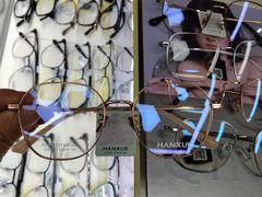 -华彬眼镜专业渐进配镜(潘家园店)