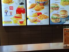 -麦当劳(塔园路店)