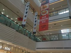 -万达广场(济南魏家庄店)