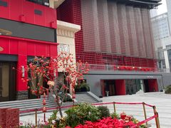 -成都市川剧院·《川剧秀·传奇变脸》·锦江剧场