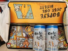 -BOPEYE·波派炸鸡(九霄天地店)