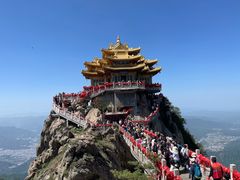 -老君山风景名胜区