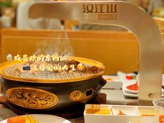 -山焱·炭火自助烤肉(周浦万达店)