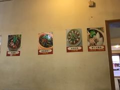 大堂-蒲氏烤鸭(百寿路店)