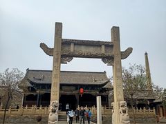 -榆次老城