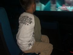 -百丽宫影城(嘉里汇店)