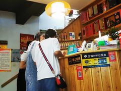 -春和發特色蒸饺(浐河西路店)