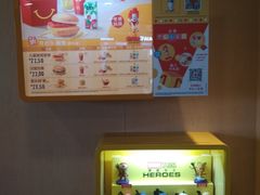 -麦当劳(贵和购物中心B1店)