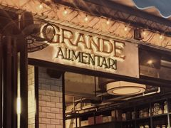 -Alimentari Grande(东湖路店)