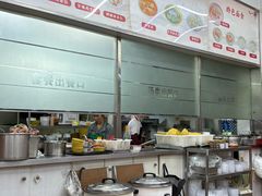 -玉华饮食店(茅台路店)