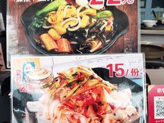 -半亩园(奥特莱斯店)