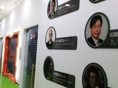 -童程童美·信息学竞赛·乐高机器人编程(长宁来福士校区)