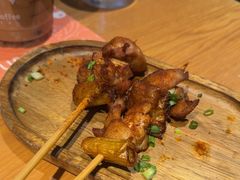 -生如夏花泰式火锅(鹭洲里店)