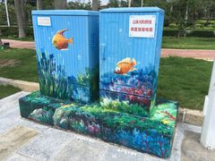 -情侣路