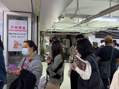-珍妮曲奇聪明小熊(尖沙咀店)