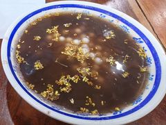 -随柳居·苏式小吃(建新巷店)