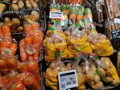 -Olé精品超市(广州太古汇店)