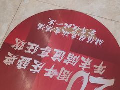 -郑庄脂渣海鲜楼(九水路店)