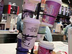 -茶理宜世(花城汇中区店)
