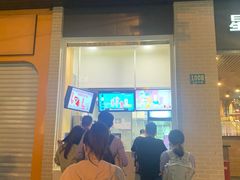 门面-TPLUS茶家(淮海店)