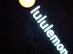 -lululemon(新天地店)