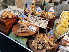-天河领展广场