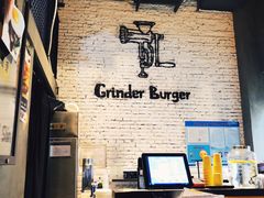 -Grinder 绞肉机汉堡(武定路店)