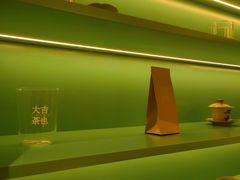 -上海K11购物艺术中心