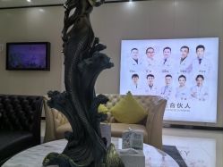 -东莞西妃整形美容医院