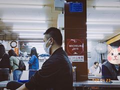 -源记肠粉(华贵路店)