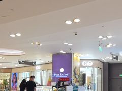 -PAUL LAFAYET 法式甜品(港汇广场店)