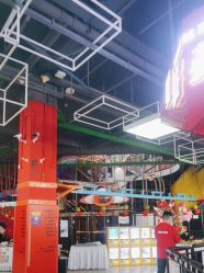 -嗨翻Hi-Fun竞技主题乐园·蹦床团建生日聚会(五棵松华熙店)