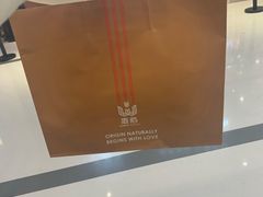 -麦陌(正弘城店)