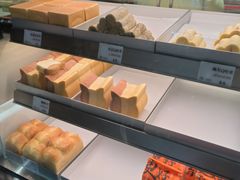 -花园饼屋·吐司蛋糕面包(星海店)
