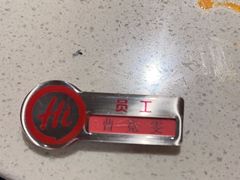 -海底捞火锅(西安路店)