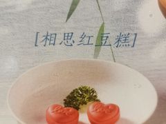 -乐忻皇朝(上海中心大厦店)