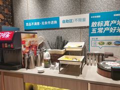 -半天妖烤鱼(丰科万达店)