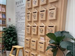 -猫的天空之城概念书店(印象城购物中心店)